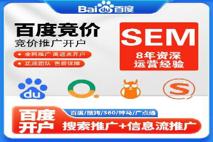 快手信息流案例分析：品牌增长秘诀