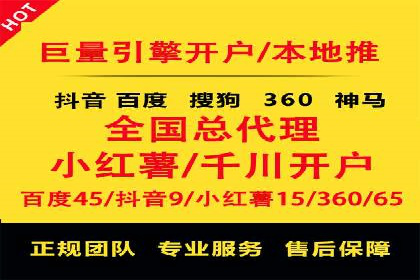 行业首例：信息流优化师如何通过数据分析提升ROI